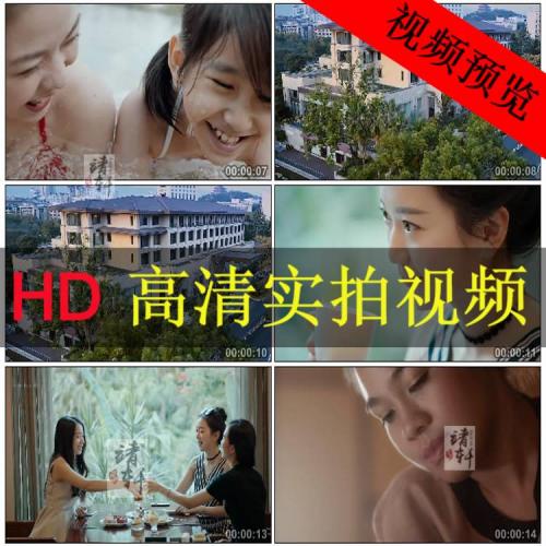 高档酒店会所户外泳池游泳养生SPA休闲吃饭聚餐会谈高清视频素材