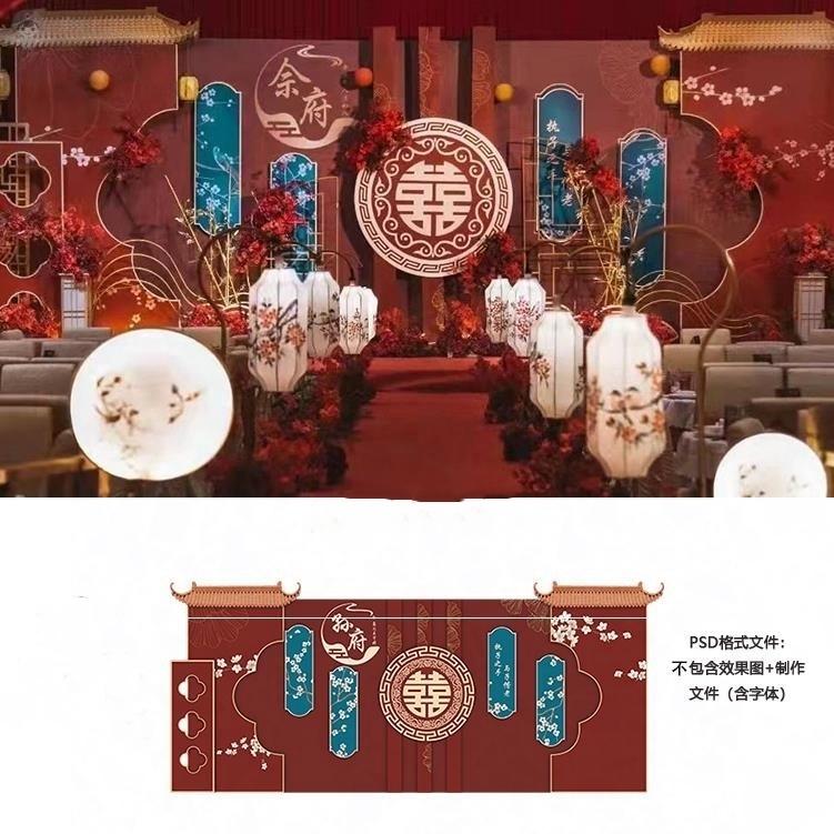 素材新中式中国风迎宾背景墙设计 婚礼红色区效果图源签到PSD模板