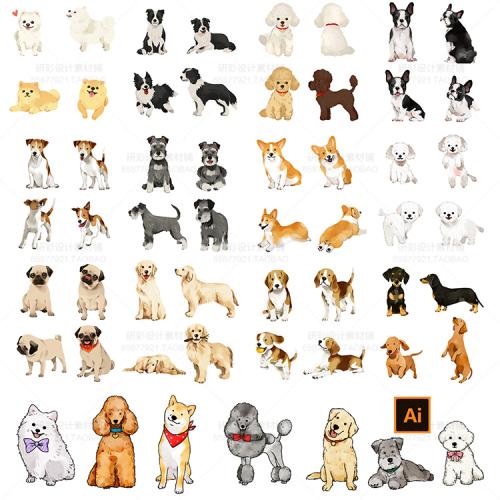 15组卡通手绘宠物狗柯基犬贵宾犬博美狗金毛法斗犬矢量AI设计素材