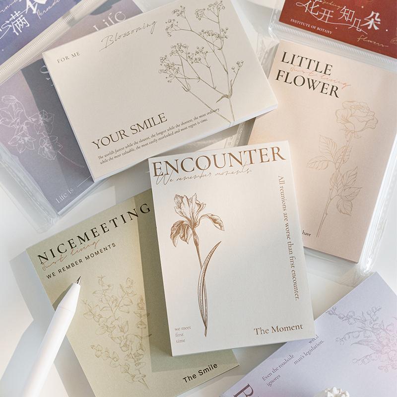 植物研究所系列便签本 简约轻复古手帐拼贴素材纸无粘性留言纸