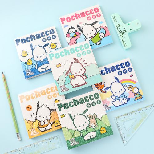 帕恰狗文具手账本贴纸咕卡贴纸本子三丽鸥素材本儿童贴画特油胶带