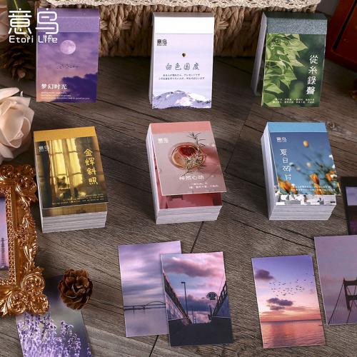 硫酸纸拼贴打底素材纸本复古手帐背景贴纸diy手账简约ins装饰贴画