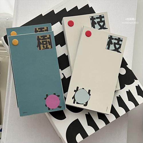 nullthing 枝与树 中文素材本创意荧光文字烫银素材可撕手帐本