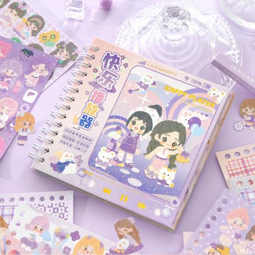 咕卡贴纸本闪闪膜模切咕盘手帐胶带DIY素材装饰可爱小人物估古卡