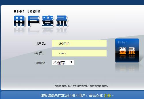 java仓库管理系统源代码 jsp库房管理系统项目设计源码带文档