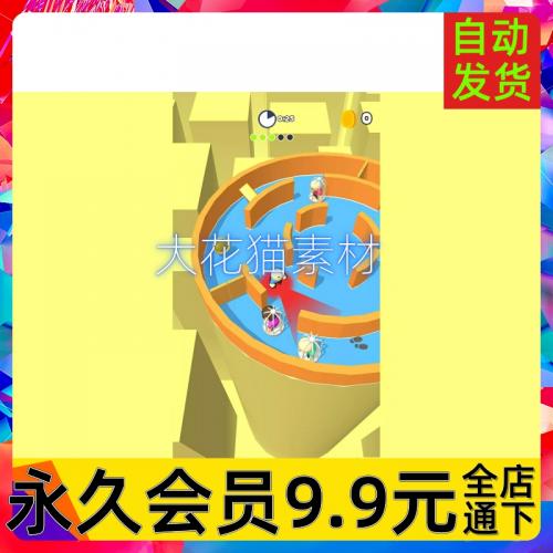 Unity3D Hide Find Seek 1.2 捉迷藏躲猫猫休闲游戏项目源码模板