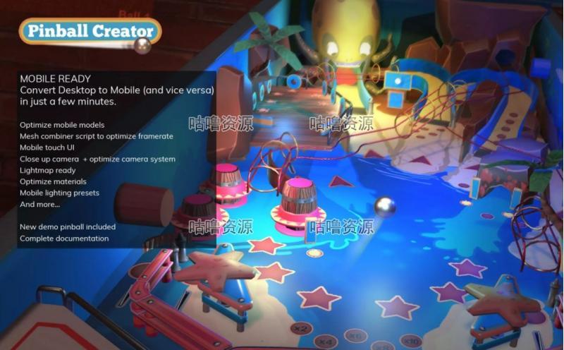 Unity3D 休闲弹球游戏项目源码 Pinball Creator 2.0.1