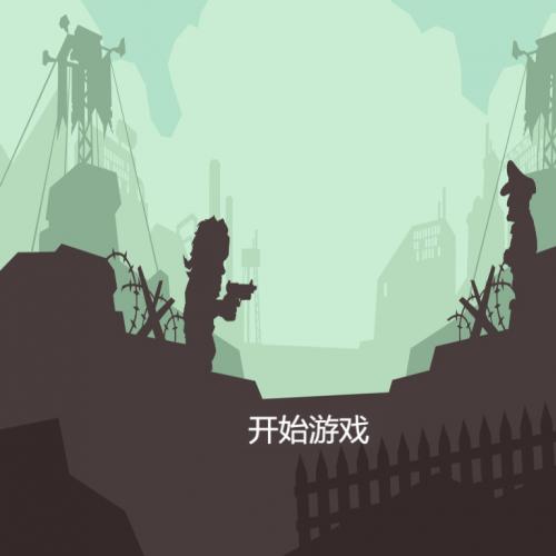 游戏 cocos creator2.4.7(突击对决)源码 10元底价售卖