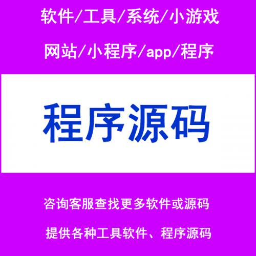 各种kalman卡尔曼滤波(器)及应用示例源码汇总跟踪GPS姿态定位等