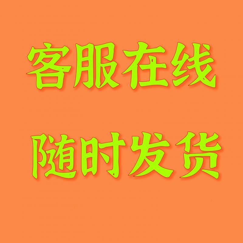 微信模拟器编辑单机神器改娱乐界面数据聊天安卓苹果支付宝微商稳