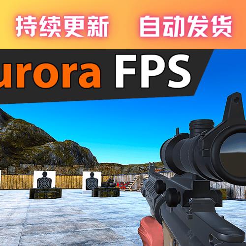 Unity Aurora FPS Engine 2.5.5 射击游戏项目模板源码素材