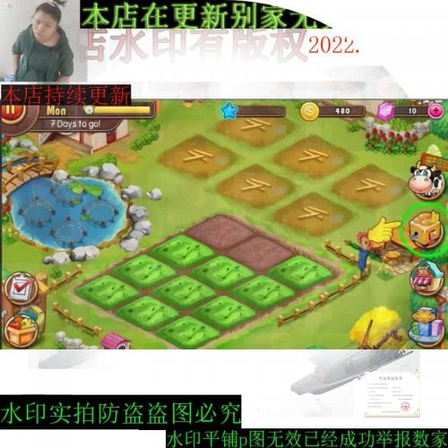 unity3d源码2022 农场模拟经营完整代码/u3d游戏源码/源文件