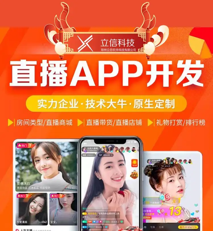 怎么才能做批发商呢视频