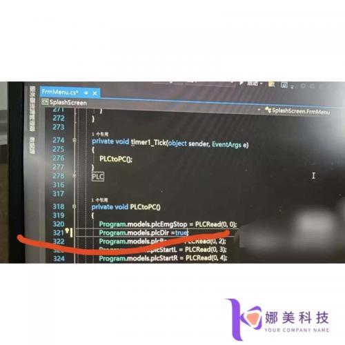 C#反编译工具，输入EXE可执行程序即可以看到源码，操作十分简单