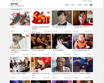 WordPress**资源博客自动盈利赚钱源码