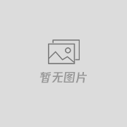 高级软件开发