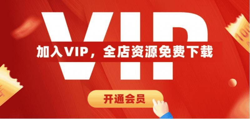 python源码实例游戏开发小程序办公自动化网络爬虫项目开发源码