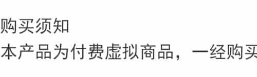 游戏cocoscreator2.2.2，单机热血枪手源码