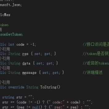 C# 上位机MES系统+二维码扫描+源码 案例，需要的可以借鉴C002