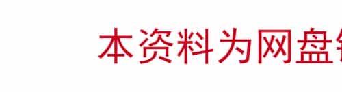 CC++语言游戏源代码项目程序源码程序设计FSML源码小游戏管理系统