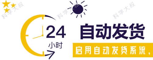 scratch3.0编程项目文件源码案例素材植物大战僵尸我的世界120套