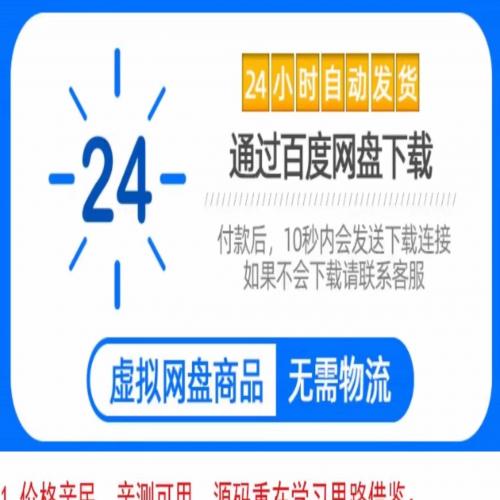 2023新OPENCV联合QT机器视觉框架源码C++界面图像处理源代码学习