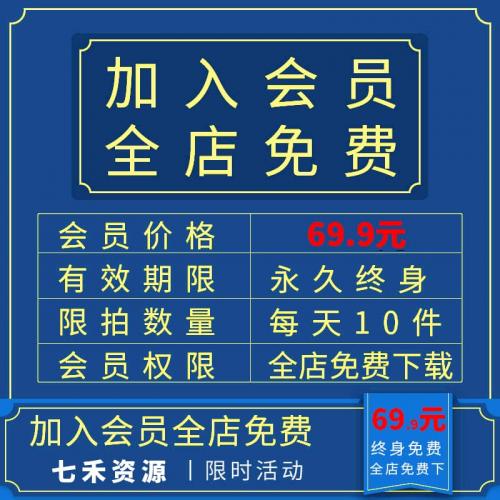 幼儿园视听素材音频记录操作单主题语言阅读区大中小班听力闯关