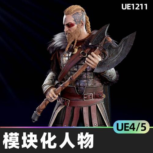Viking海盗人物角色低膜射击扮演斧头UE4虚幻4.27游戏资源UE5模型