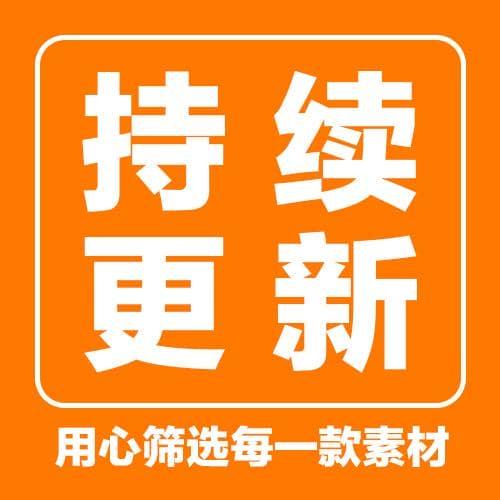 4K高清无水印动物世界熊猫狮子鸟类老虎特写镜头VLOG视频剪辑素材