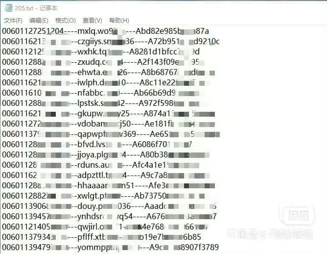 A16 登录器开源源码数据号