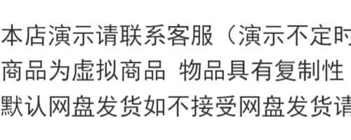 043编号辅助网源码简约好看HTML源码