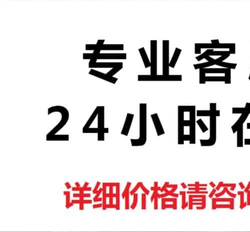 36款 Python OpenCV 图像/图片处理实例源码 分割/识别/检测/运算