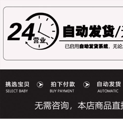 微信小程序源码完整版带后台商城企业小游戏外卖源码模板带教程