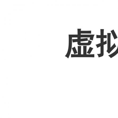 最新精仿互站源码商城交易平台虚拟交易系统ThinkPHP