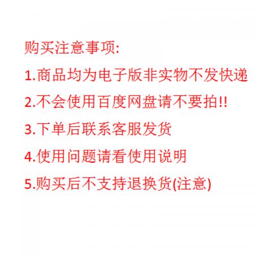期货指标文华股票看盘指标公式TXRD代码源码无加密麦语言指标大鱼