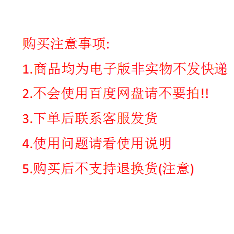 期货指标文华股票看盘指标公式TXRD代码源码无加密麦语言指标大鱼