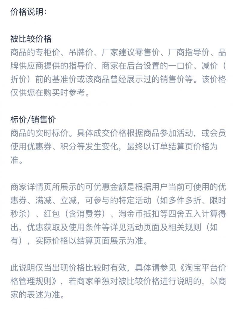 资金量能分析系统源文件学习资料送精品板面二十加目录046