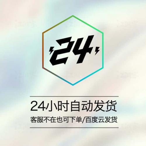 springboot微信小程序商品交易平台java系统二手物品web源码mysql