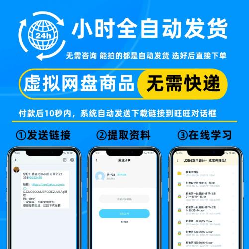 感动中国人物素材感动中国颁奖词获奖词素材电子版视频