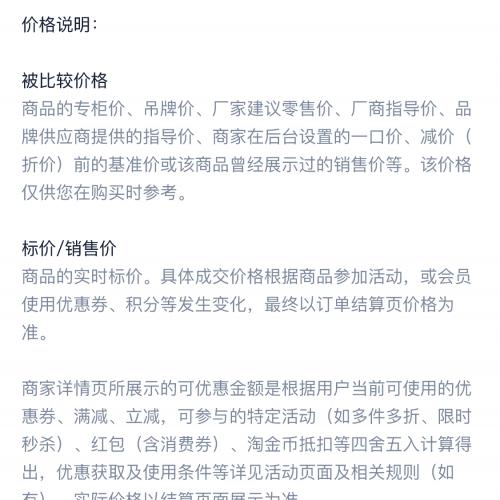 自媒体新闻资讯类网站模板源码程序易优