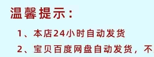 多个pdf合成单个pdf合成软件pdf合成器下载即可用免安装 防泄密