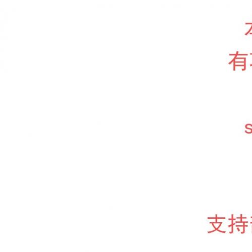 springboot项目 vue html 图书推荐系统 java源码带搭建教程