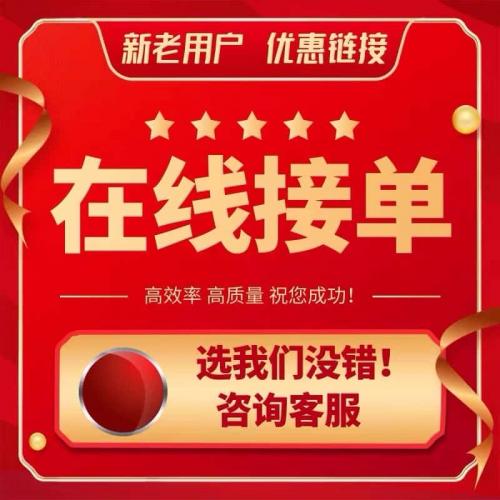 java代码调试bug修改项目运行指导讲解maven安装环境部署配置答疑