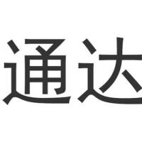 DeepseeK 量化合集 幻方通达信指标 明轩量化源码全套指标公式