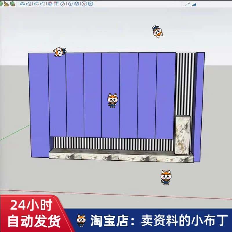 PB3+PB4构件库八宝资源库草图大师插件门窗顶动态窗道路灯光素材