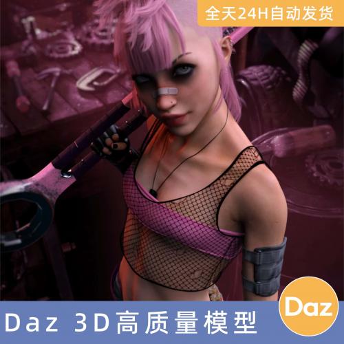Daz3D素材模型资源女性角色人物Neva for Genesis 9