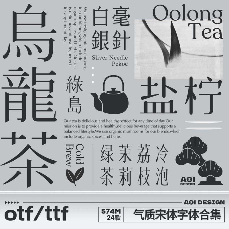 灯具产品目录排版ps模板展会手册画册版式设计psd/id源文件素材