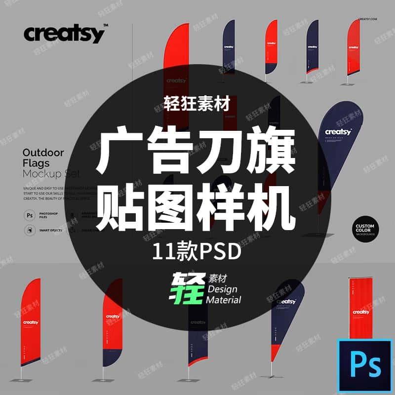 字体包下载免费可商用中文字库/Ps/Ai/Cdr/Pr/Ae/Mac毛笔设计素材