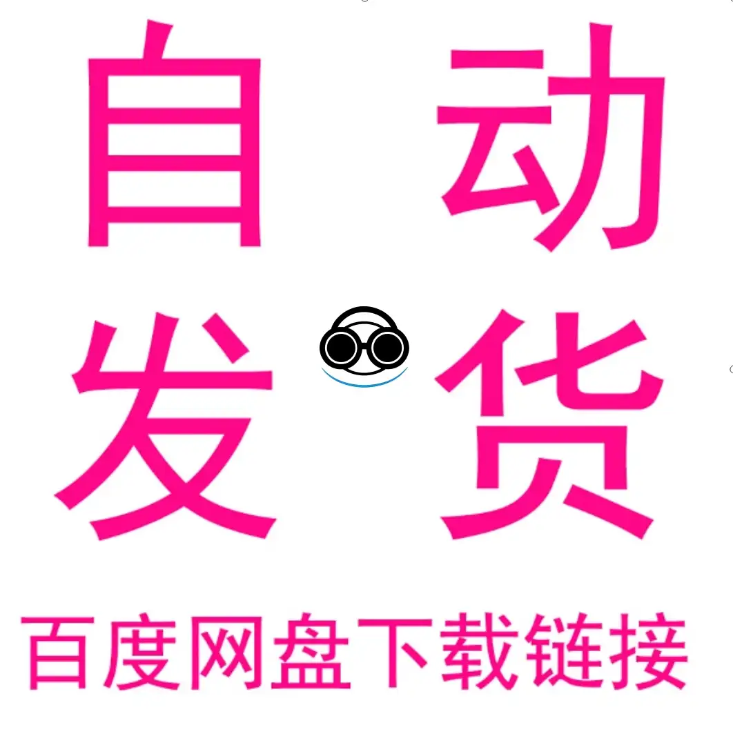 10款可商用手写综艺松弛标题字体包下载 中文艺术Ps/Ai字体素材