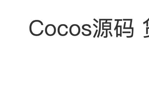 Cocos源码 货柜消除 Cocos creator游戏源码 2.4.13ts